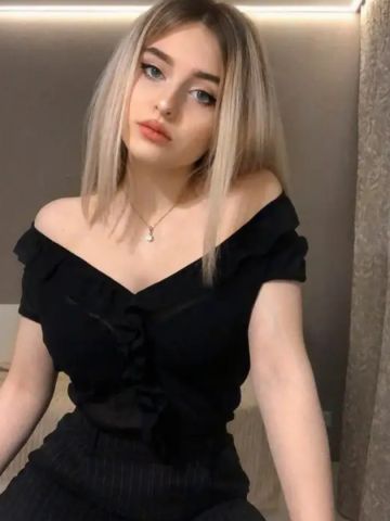 Мария