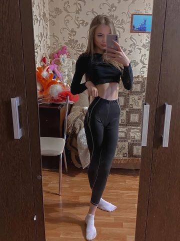 Надюша